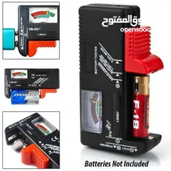  8 Battery Tester   فاحص بطاريات