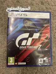  1 جراند توريزمو 7 GRAND TURISMO7