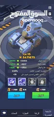  29 قلعة لاست وور