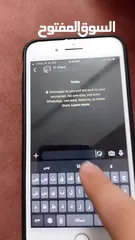 6 ايفون 8 بلس  للبدل ع X  او غيره مع فرقيه شوف الوصف