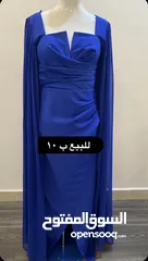  11 عبايه  مع فساتين وشنطه