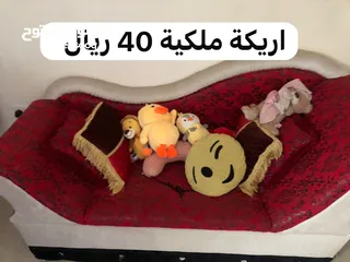  4 أدوات منزل