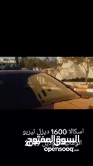  4 اسكودا سكالا
