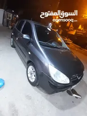  2 البيع بسعر مغري