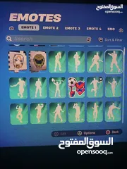  10 حساب فورت نادر لتبديل