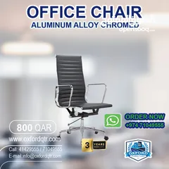  1 Office Chair Aluminum Alloy Chromed