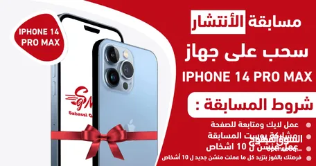  27 مصمم سوشل ميديا