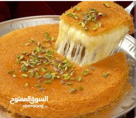  5 شيف حلويات تونسية