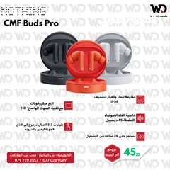  1 Cmf Buds Pro Nothing نوثنق بودز برو