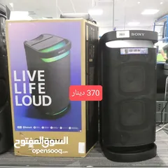  7 JBL partybox .saundbar