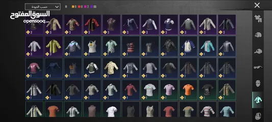  26 حسابات ببجي ليفل 77  بسعر ناااااار في كونكر