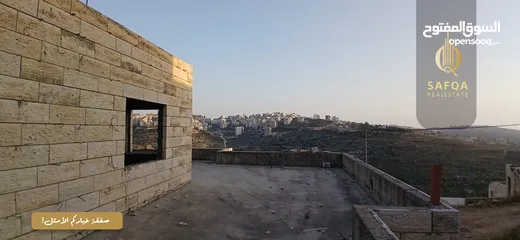  2 فيلا عظم مستقلة للبيع في اسكان الشرطة  مكونة من طابقين و روف