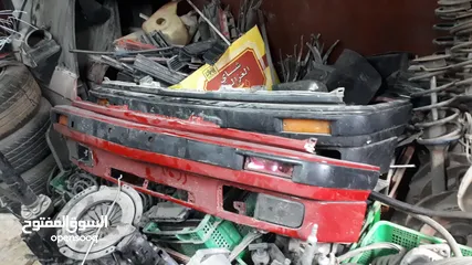  3 قطع بوز نمر