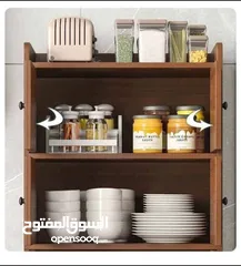  3 خزانة لعدة استخدامات