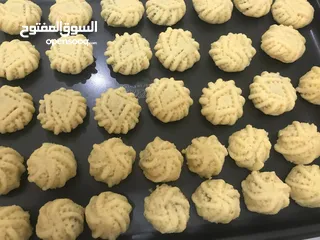  8 كعك اساور ومعمول بانواعه