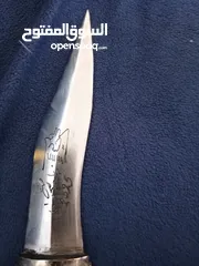  3 خناجر فريده مشغوله يدويا عاج مطعم فضة وفولاذ الله يبارك