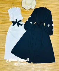  5 فستان مع بشت كلوش مع حزام .