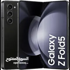  2 Samsung flipz5