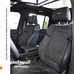  4 بي واي دي ليوبارد 5 بلج ان هايبرد 2024 BYD Leopard 5 AWD Plug-in Hybrid PHEV Mid-Size Off-Road SUV