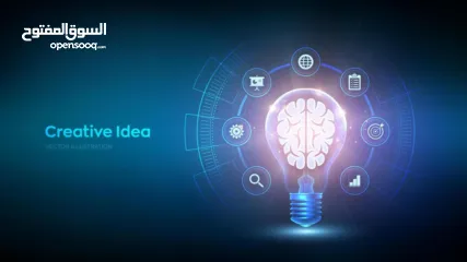  23 مطلوب ممول مشروع تطبيق خدمات عامة