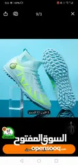  4 بوت رياضي نخب اول باللون الازرق في افضل جوده