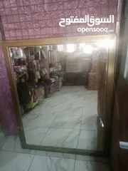  8 بضاعة شروه شروات نثريات