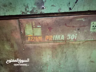  4 منشار كرازير