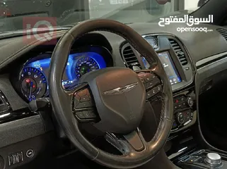  3 اوباما s300 خليجية