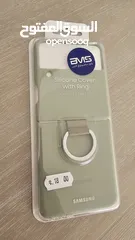  1 كفر سامسونج سيليكون مع حلقة samsung z flip 3 cover فليب