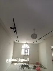  5 Balding  maintenance  call