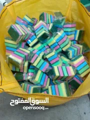  1 مصنع ليف جلي