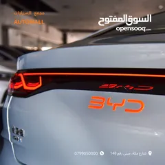  20 BYD كين لارج بلج ان هايبرد 2024 BYD Qin L DM-i Plug-in Hybrid 120km