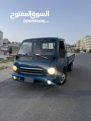  17 Kia frontier