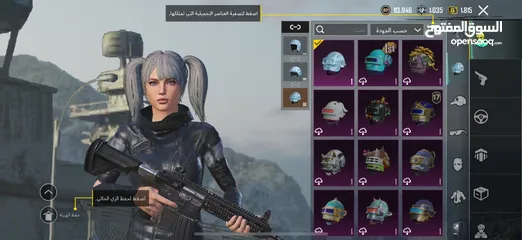  8 توصل رقم وتساب