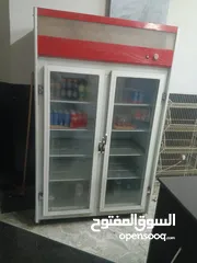  2 اشراف البيرواي