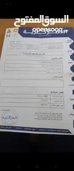  13 تويوتا بريوس 2012 وارد اوروبي