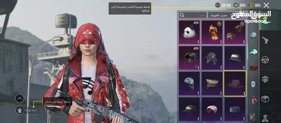  7 حساب ببجي للبيع موبايل