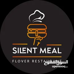  1 مطعم الوجبة الصامتة Silent Meal Restaurant