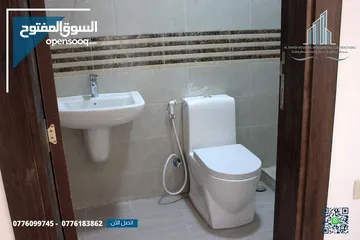  11 شقة مميزة للبيع