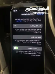  8 ايفون 12 للبيع