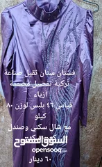  1 ملابس للبيع جلابيات وعبايات خليجي تفصيل من الامارات مستعمل وجديد