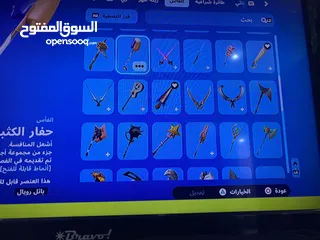  23 للبيع حساب سوني فورت