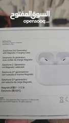  2 سماعة ابل ايربودز برو اصلية للبيع بسعر البلاش  AirPods Pro 2nd generation