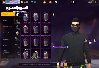 5 للبيع حساب والصلاه عندي سعر حرق