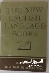  6 كتب زمن الطيبين