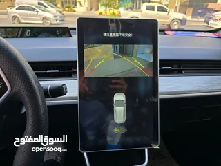  7 نيتا ايه NETA AYA 2023 كهرباء /جمرك جديد /فحص كامل