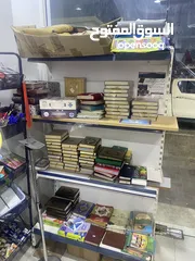  2 مكتبة للبيع بموقع ممتاز وسعر مغري