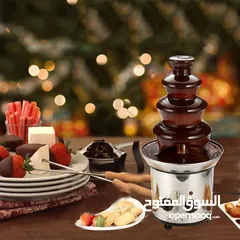  2 نافورة 4 طبقات فوندو نافورة الشوكولاتة - شلال شوكولاتة كبيرة 4 ادوار ستانلس ستيل نافورة الشوكولاتة 4
