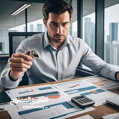  7 Investment Partnership Funding for Long Term Running Businesses