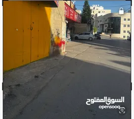  2 محل للبيع في بيتونيا